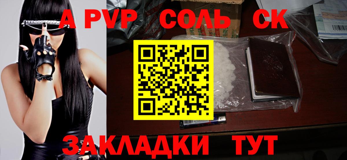ГАШИШ  Канабис  Вход с VPN  Конопля  КОКАИН  Мефедрон кристаллы  Вейп ТГК  Майский  ГАШ 