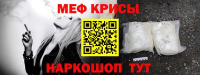 кокаин премиум Среднеуральск
