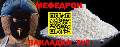 кокаин премиум Среднеуральск