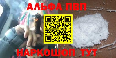МДПВ Славянск-на-Кубани
