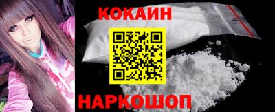 винт Сланцы