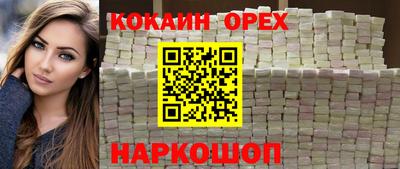МДПВ Славянск-на-Кубани
