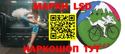 МДПВ Славянск-на-Кубани