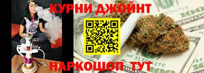 МДПВ Славянск-на-Кубани