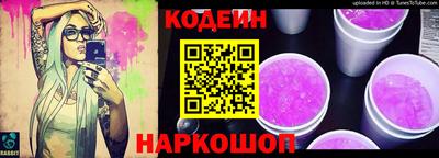 МДПВ Славянск-на-Кубани