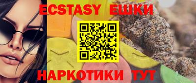 МДПВ Славянск-на-Кубани
