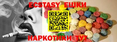 МДПВ Славянск-на-Кубани