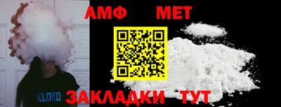 кокаин перу Славгород