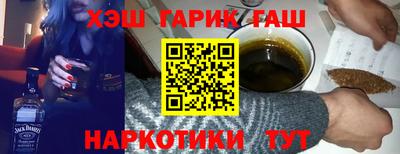 МДПВ Славянск-на-Кубани