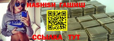 метадон Старая Купавна