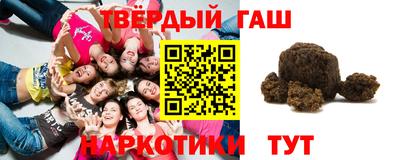 метадон Старая Купавна